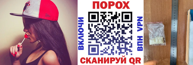 АМФЕТАМИН 98%  Губкин 