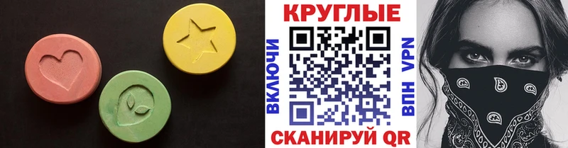 где купить   Губкин  ЭКСТАЗИ louis Vuitton 