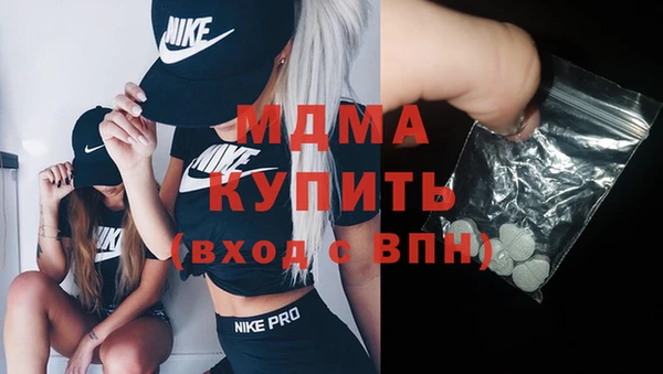 мет Алексин