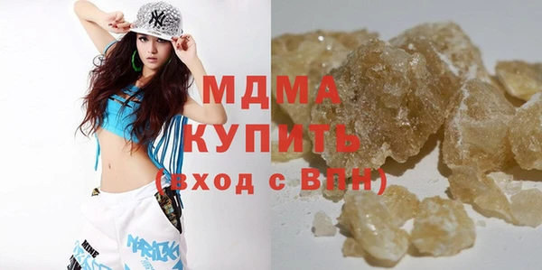 круглые Алзамай