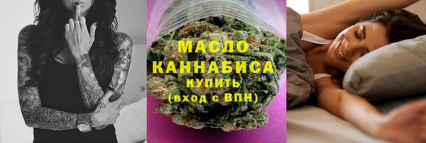 2c-b Пересвет