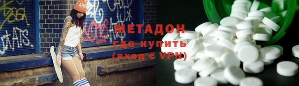 мет Алексин