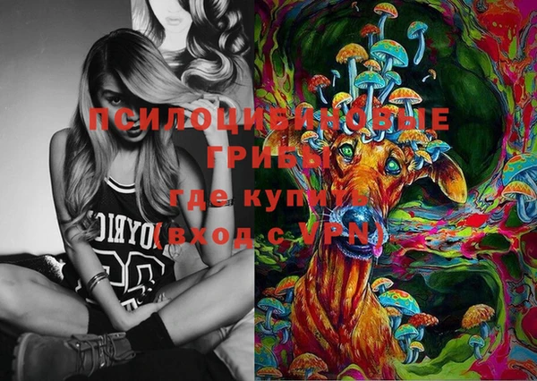 меф Алексеевка