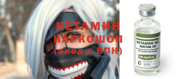круглые Алзамай