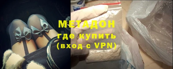 мет Алексин
