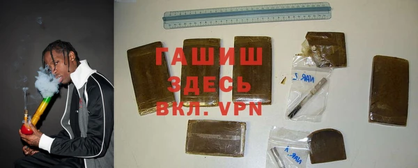 меф Алексеевка