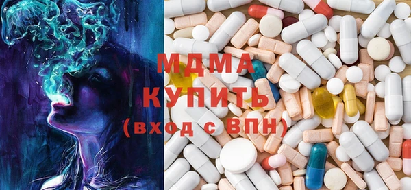 меф Алексеевка