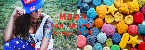 круглые Алзамай