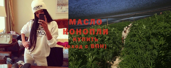 круглые Алзамай