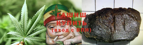 меф Алексеевка