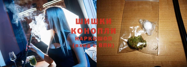 марки nbome Армянск
