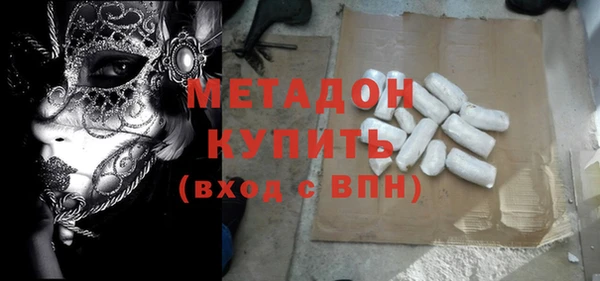 круглые Алзамай