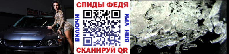 где продают наркотики Губкин Первитин витя