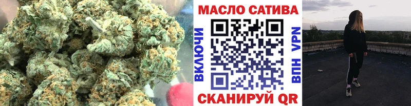 mega tor  Губкин  Дистиллят ТГК вейп с тгк 