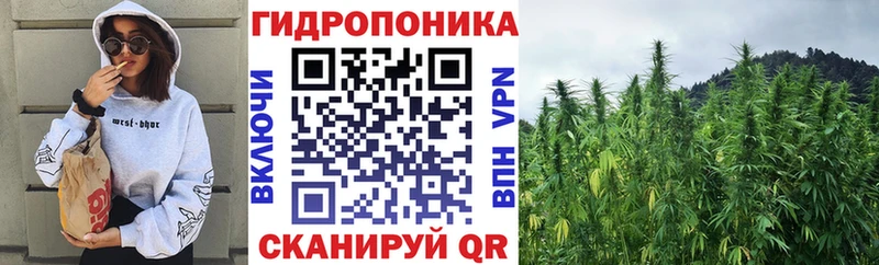 blacksprut сайт  дарк нет клад  Губкин  Марихуана LSD WEED  купить закладку 